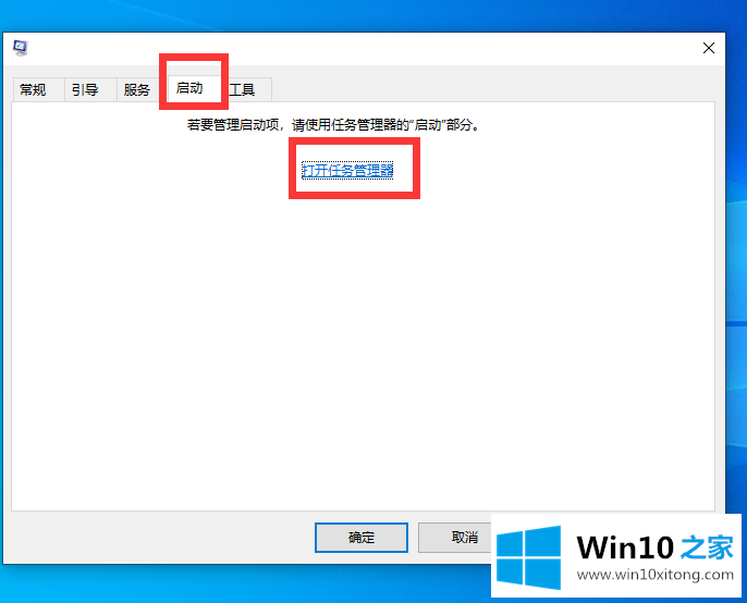 win10不识别usb打印机的完全解决手段
