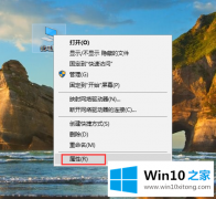 大师分析win10系统关闭虚拟内存的解决办法