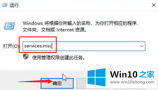 win10电脑联网显示无internet的详尽解决手法