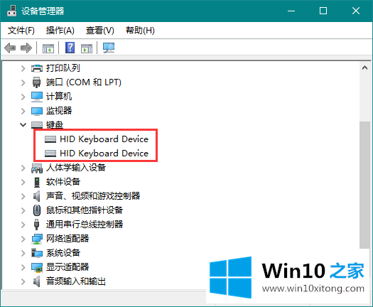 win10系统怎么禁止鼠标键盘唤醒电脑的操作措施