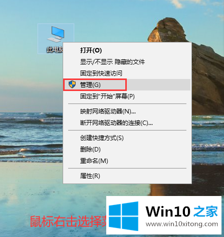 win10怎么清理系统日志 win10清理系统日志操作方法的图文攻略