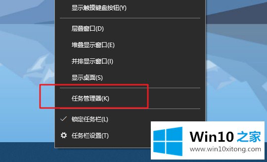 重装系统之后电脑开机还是很慢的完全解决方法