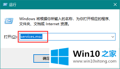 win10系统卡顿的详尽解决方式