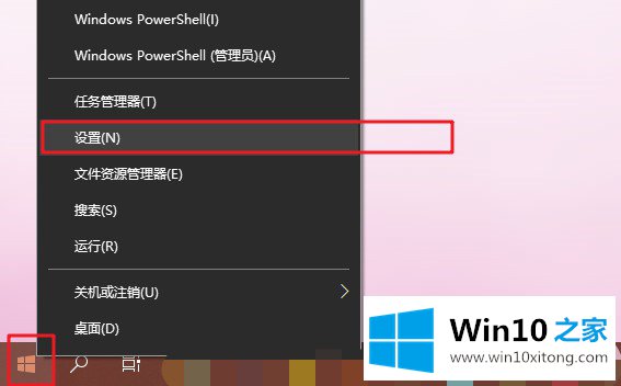 win10系统提示插头已从插孔中拔出realtek弹出消息的完全处理手法