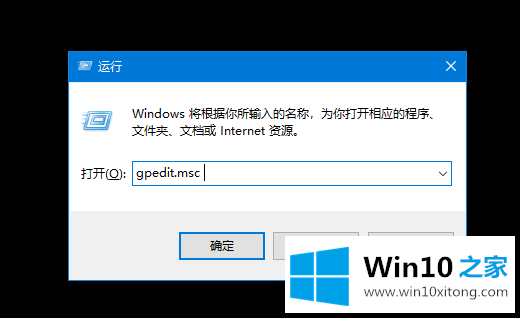 win10系统电脑如何删除thumbs.db文件的具体处理门径