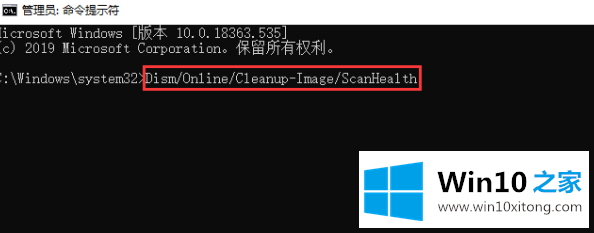 win10系统源文件怎么恢复的处理办法