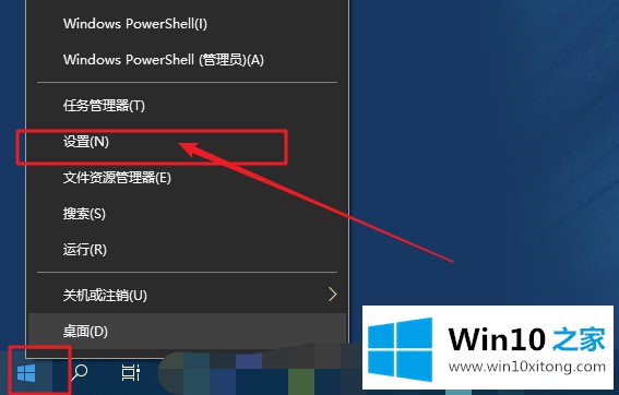 win10系统光盘无法自动播放的详细处理手段