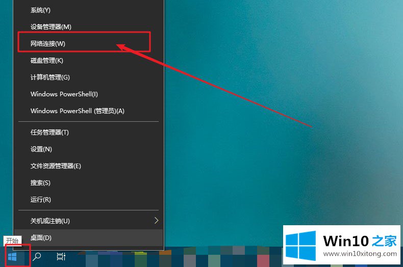 win10系统硬盘占用率100%各种卡死的解决方式