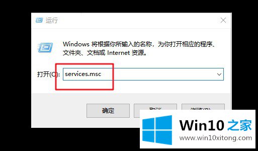 win10系统硬盘占用率100%各种卡死的解决方式