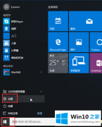 编辑传授Windows 10可以启动到桌面进入安全模式的详细解决方式