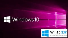 编辑处理win10 1909正式版iSO镜像激活码key的详尽处理办法