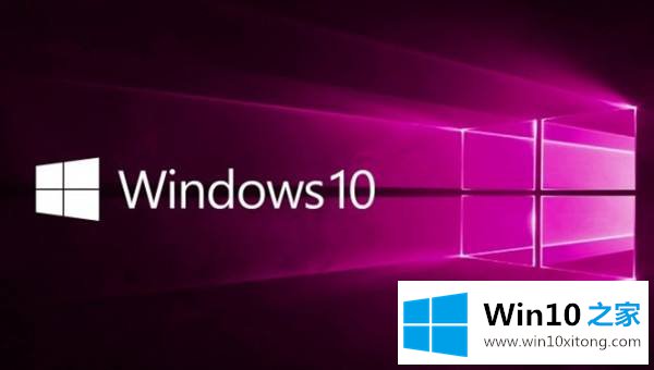 win10 1909正式版iSO镜像激活码key的详尽处理办法