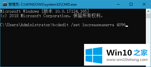 win10系统提示内存不足解决方法的完全解决手段