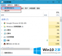 老司机告诉你win10系统操作中心无法打开解决方法的解决次序