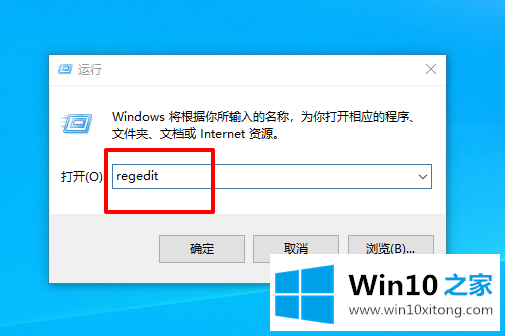 win10电脑桌面图标变成PDF图标的详尽解决要领