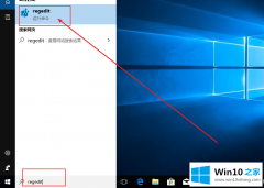 技术帮您win10系统鼠标右键菜单如何添加“PowerShell脚本新建项”的修复举措