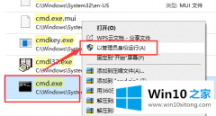 高手亲自分析Windows10版本时间期限的完全处理法子