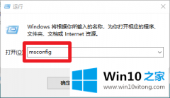 编辑告诉您Win10系统电脑的详细解决办法