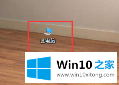 老司机告诉你win10系统使用磁盘清理功能操作 win10系统怎么使用磁盘清理功能的方法