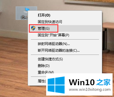 win10系统怎么修改用户密码 win10系统修改用户密码操作方法的操作介绍