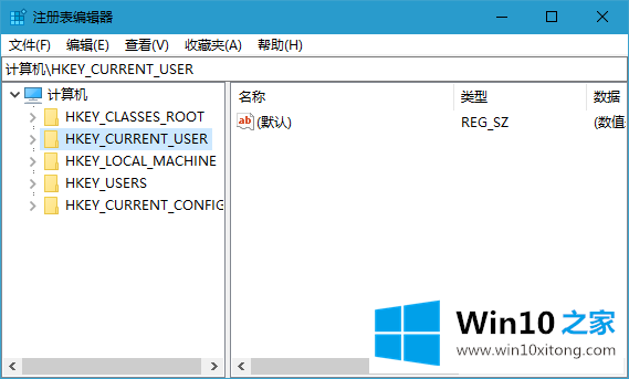 win10系统怎么打开注册表 win10系统打开注册表操作方法的处理门径