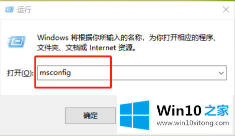 Win10系统的操作方法