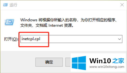 Win10系统的操作方法