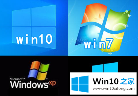 带你深入了解解密Windows系统版本和版本号的完全解决方法