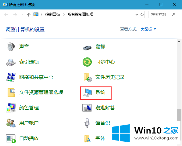 带你深入了解解密Windows系统版本和版本号的完全解决方法