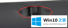 老鸟详解win10笔记本连不上wifi的修复步骤