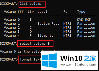 Win10系统磁盘属性错误该的具体操作措施