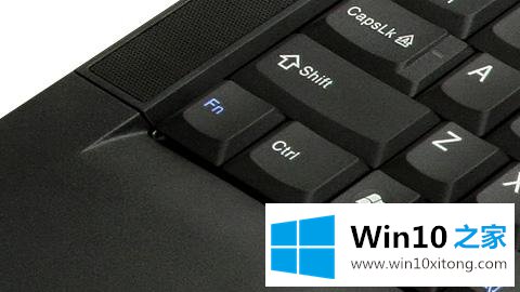 win10系统使用虚拟桌面的方法教程