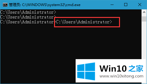 win10系统cmd命令提示符如何复制粘贴的具体操作办法