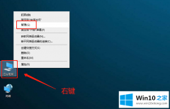 老鸟给您说win10系统无法连接到无线网络的详细解决技巧
