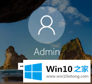 win10电脑密码怎么设置的完全解决措施