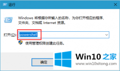 本文告诉你windows系统中的解决手段