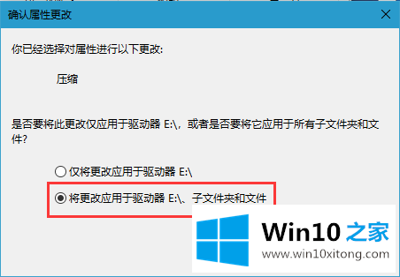 win10自带的具体操作要领