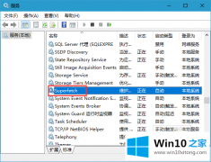 老司机教您win10系统最简单的具体方法