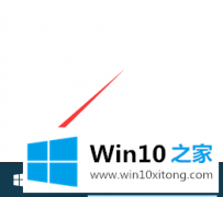 主编详解win10系统如何快速返回桌面的完全操作手段