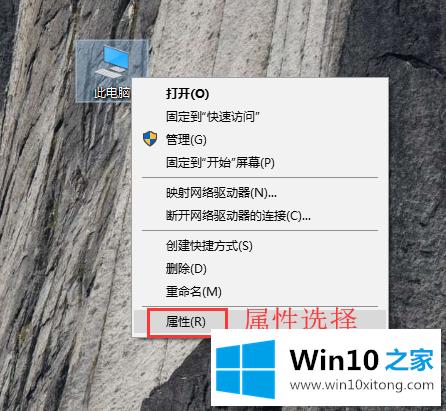 win10系统怎么添加环境变量教程的解决介绍