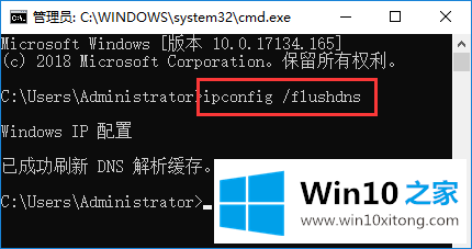 win10系统的操作门径