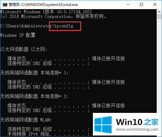 win10系统的操作门径