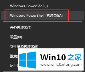 win10系统优化之清理WinSxS组件存储的具体办法