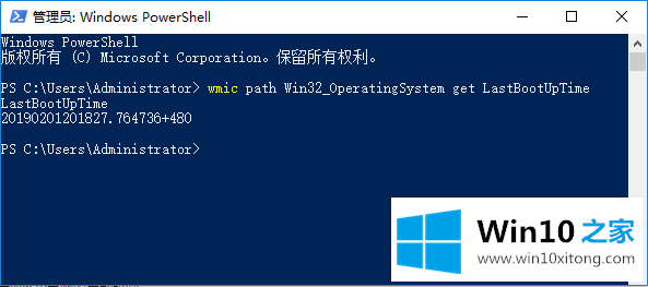 win10系统查看电脑的详尽处理技巧