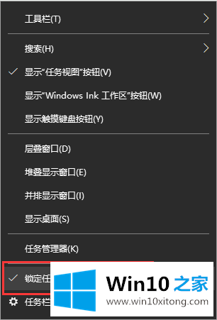 win10系统的具体操作本领