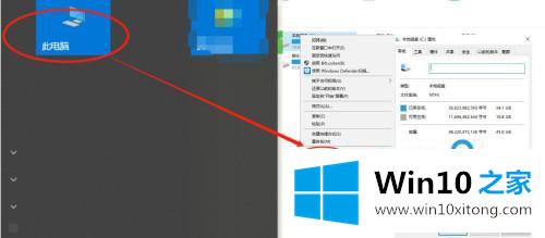 win10清理更新文件总是卡住 win10清理更新文件卡住处理方法的具体操作措施