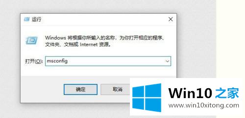 win10清理更新文件总是卡住 win10清理更新文件卡住处理方法的具体操作措施