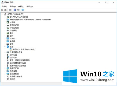 win10蓝牙关闭后无法打开的具体解决手法