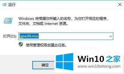 win10开机cpu高占用的解决要领