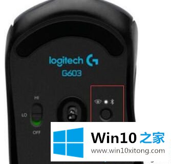 Win10系统连接罗技蓝牙鼠标的详尽解决举措